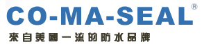 COMASEAL(科密斯)