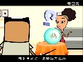 厨柜之安装流程篇