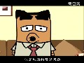 瓷砖之地砖篇