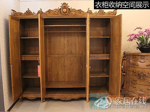 彼尼索非亚卧房家具