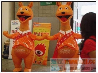 搜狐视频中国好声音热播 澳斯曼袋鼠跳跳现身