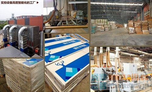 傲胜地板:以“技”兴企,以“质”占市