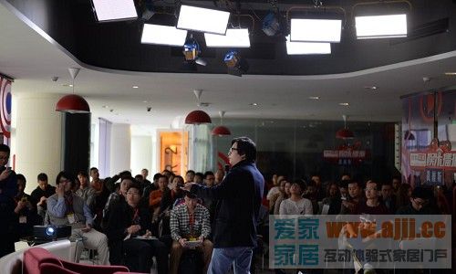 搜狐智能硬件创业者分享会 海尔醛知道最受瞩