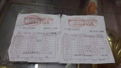 三亚清水湾雅居乐富丽堂皇之下的步步惊心?