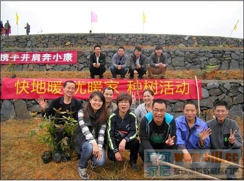 地暖行业领导品牌快地暖优暖家 播撒环保新观念