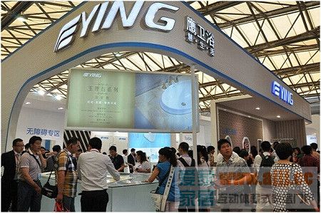 中国节水卫浴专家鹰卫浴 携高端新品亮相2014上海厨卫展