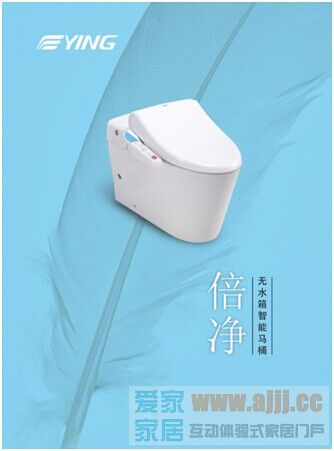 中国节水卫浴专家鹰卫浴 携高端新品亮相2014上海厨卫展