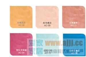 多樂士臻彩絲韻質感漆新上市，引領潮流