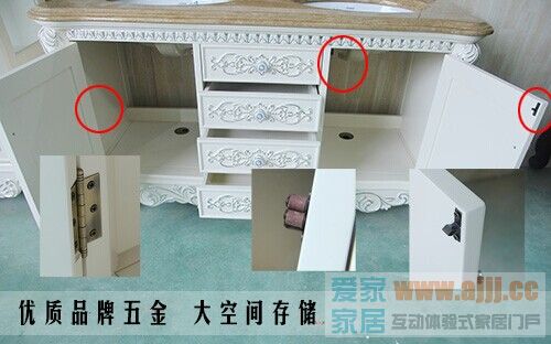 澳斯曼卫浴