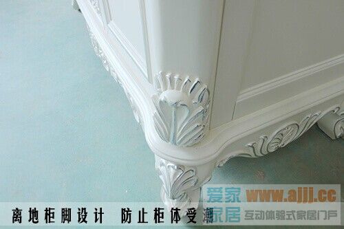 澳斯曼卫浴