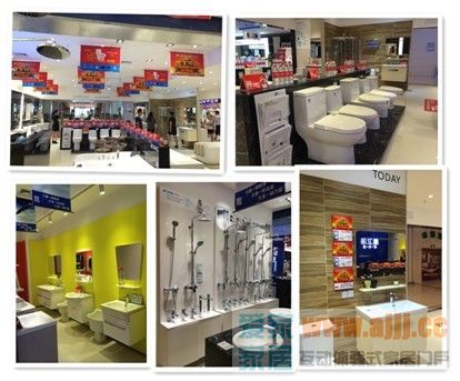 鹰卫浴强势布局沈阳高调进驻红星美凯龙