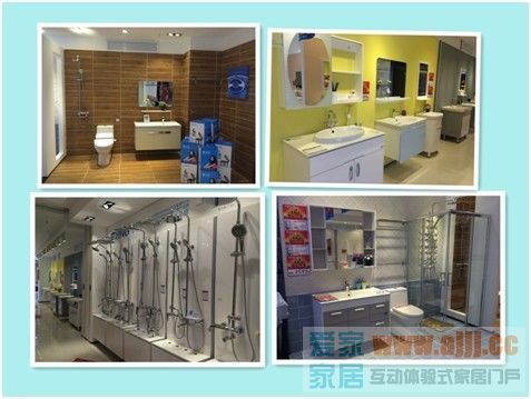 鹰卫浴强势布局沈阳高调进驻红星美凯龙