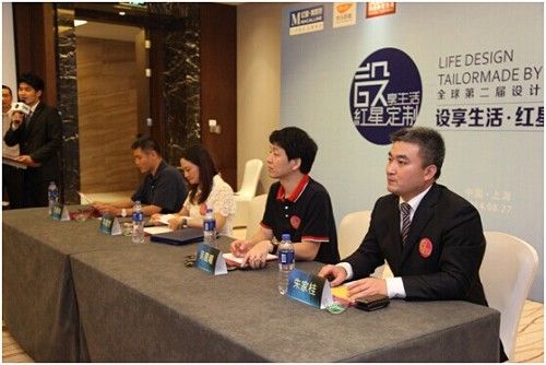 设享生活 红星美凯龙首推个性家居定制