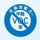 多乐士无添加网站重磅上线教您鉴别真正无添加