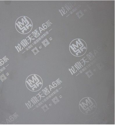 龙鼎天著双十一全国联动木门狂欢节