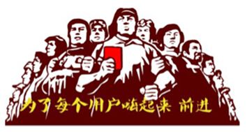 海尔商城双十一,让每个用户嗨起来是我们最大的理想