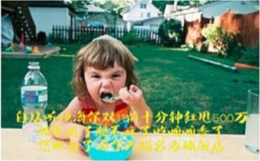 海尔商城双十一,让每个用户嗨起来是我们最大的理想