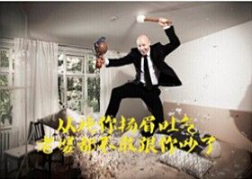 海尔商城双十一,让每个用户嗨起来是我们最大的理想