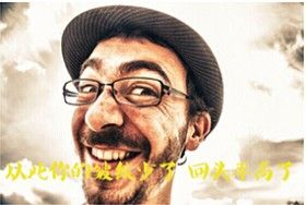 海尔商城双十一,让每个用户嗨起来是我们最大的理想