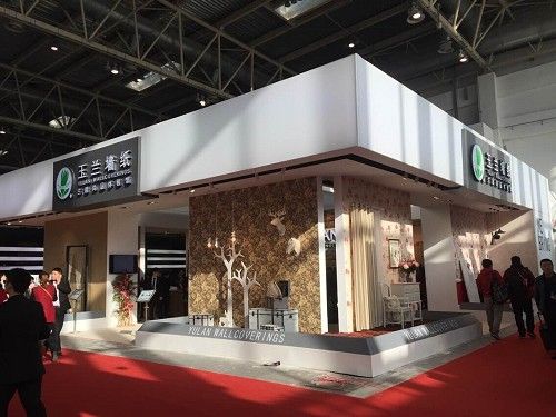 玉兰墙纸携旗下整体软装兰居尚品高端亮相2015北京墙纸展