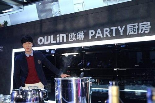 OULINŷƷPartyذ ҵ·糱