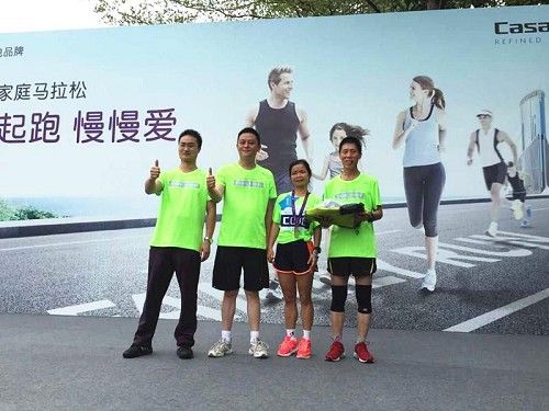 RUN FOR SUPERMOM，两千人有爱开跑HIGH翻深圳！