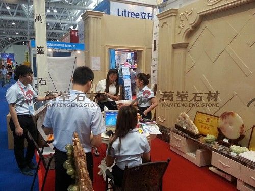 萬峯石材入驻福州第17届海峡两岸经贸交易会