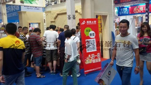 萬峯石材入驻福州第17届海峡两岸经贸交易会