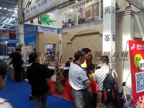 萬峯石材入驻福州第17届海峡两岸经贸交易会