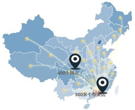 人造石专业委员会成立,萬峯石材林志伟谈《人造石的品牌化运作》