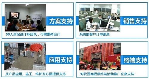 人造石专业委员会成立,萬峯石材林志伟谈《人造石的品牌化运作》