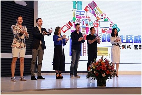 创见生活感动 海尔牵手尚雯婕成立智爱设计天团众筹用户创想用设计打造智爱家