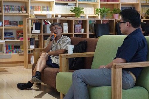 第六届永爱养老沙龙揭秘项目设计运营