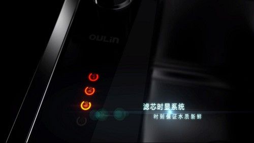 黑科技走进家庭:可以净水的水槽