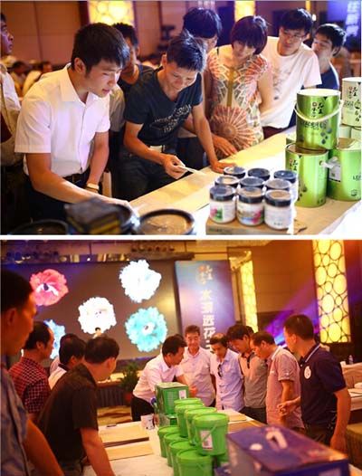 花王水漆品牌体验馆盛大开业 开启浙江水漆新纪元