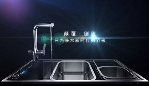 净水水槽上市欧琳破局净水市场