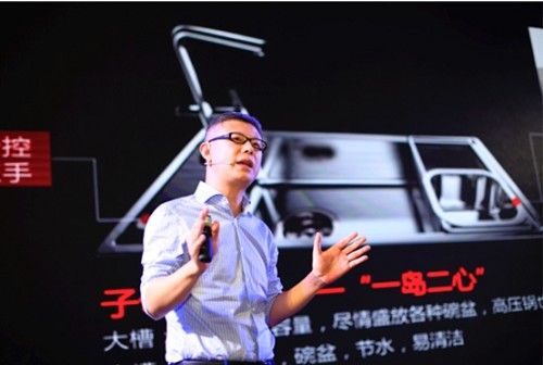 净水水槽上市欧琳破局净水市场