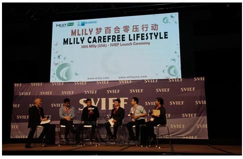 Mlily梦百合硅谷高创会启动“零压行动”