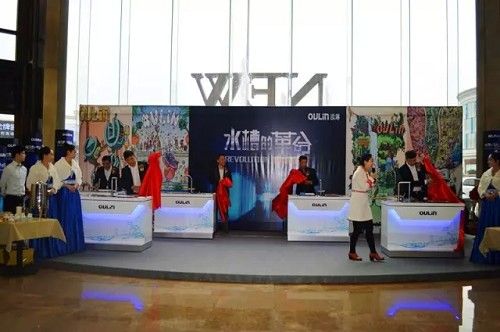 OULIN欧琳净水水槽亮相杭州受热捧