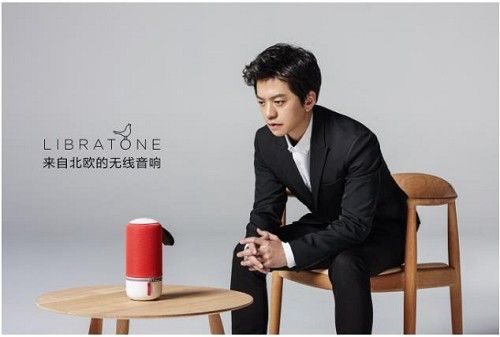 李健代言的Libratone小鸟音响线下进驻苹果APR门店