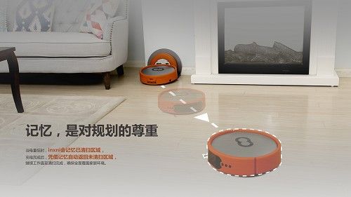 你为什么需要一台扫地机器人?