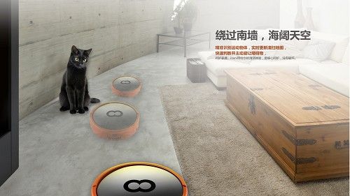 你为什么需要一台扫地机器人?