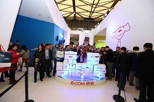 AWE2016促中国家电业以智能化打破发展瓶颈