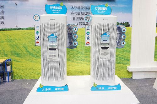 健康成家电业新潮流,空净、净水器方兴未艾