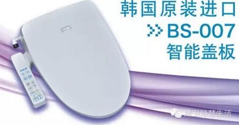 鹰卫浴荣获2015年度业主喜爱卫浴品牌