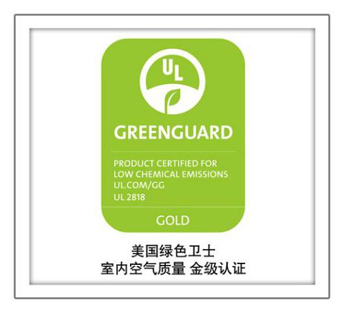 美国绿色卫士室内空气质量 金级认证