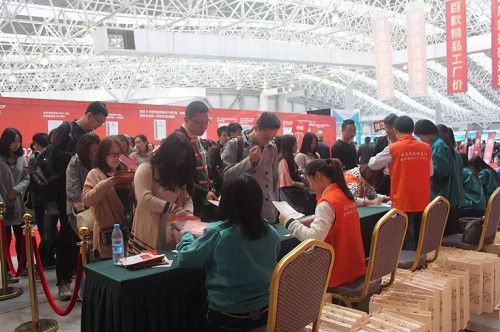 “品质就是硬道理”4.23冠军磁砖大集采完美收官