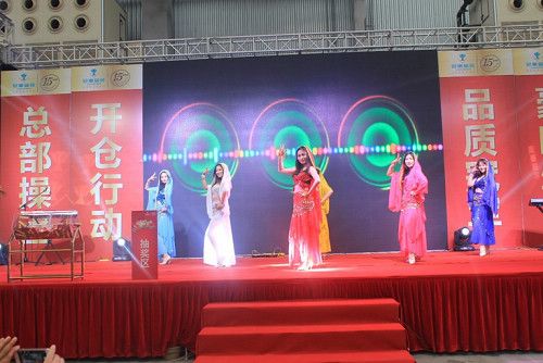 “品质就是硬道理”4.23冠军磁砖大集采完美收官