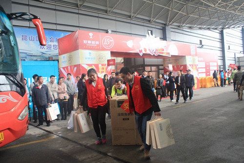 “品质就是硬道理”4.23冠军磁砖大集采完美收官