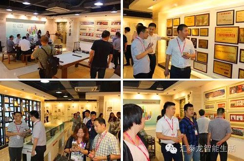 “百企万亿”融合交流会广东站在汇泰龙隆重召开